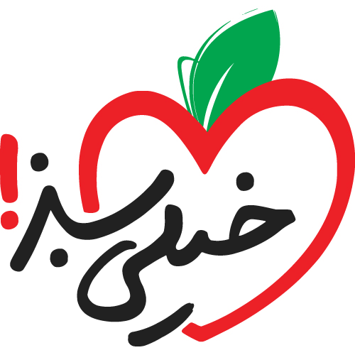 خیلی سبز